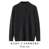 Suéter de Cachemir Puro de Lujo de Alta Gama Baicaierong Otoño/Invierno 2026 para Hombre, Suéter de Cachemir con Cremallera y Cuello Medio Alto