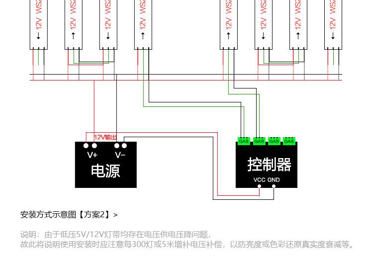 连接方式1-B.jpg