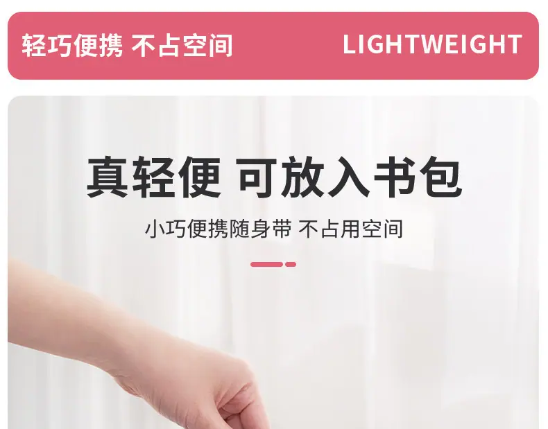详情-18.jpg
