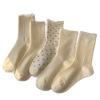 Calcetines Cortos de Color Sólido Estilo Universitario Lindos con Bordado, Calcetines Dulces de Otoño para Mujer, Versión Coreana Transpirables Versátiles Absorbentes de Sudor