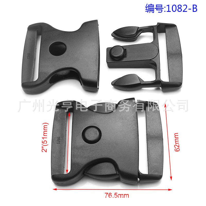 FLC082-B