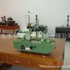 Módulo Testador de Batimento de Engrenagens Dd300 Número M1-6, Comprimento de Medição 300mm, Diâmetro de Medição 300mm