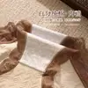 7A Algodón Cintura Alta Jacquard Bragas para Mujer Cadera Grande Moldeadoras Cómodas Transpirables Amigables con la Piel