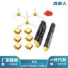 Adecuado para irobot series 5/6/7/8/9 I7/E5/6/S9/S9 + accesorios para barredora cepillo principal filtro cepillo lateral