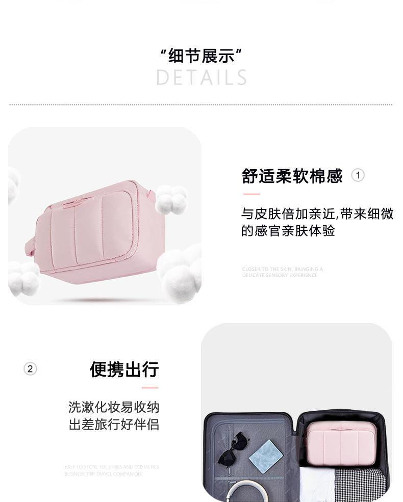 详情_07.png