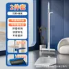 Juego de Escoba y Recogedor Plegables para Uso Doméstico, Herramienta de Limpieza Ampliada y Engrosada para Baño, Venta al por Mayor de Fábrica