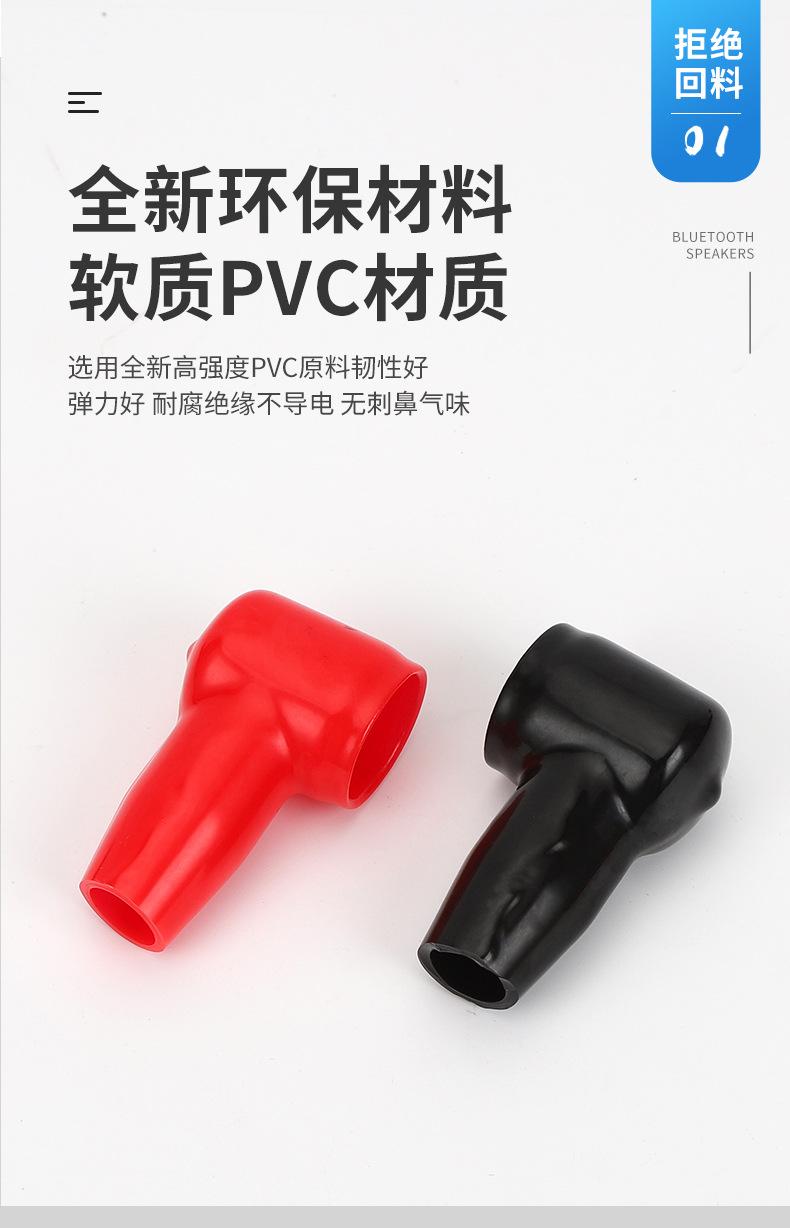 绝缘帽_07.jpg