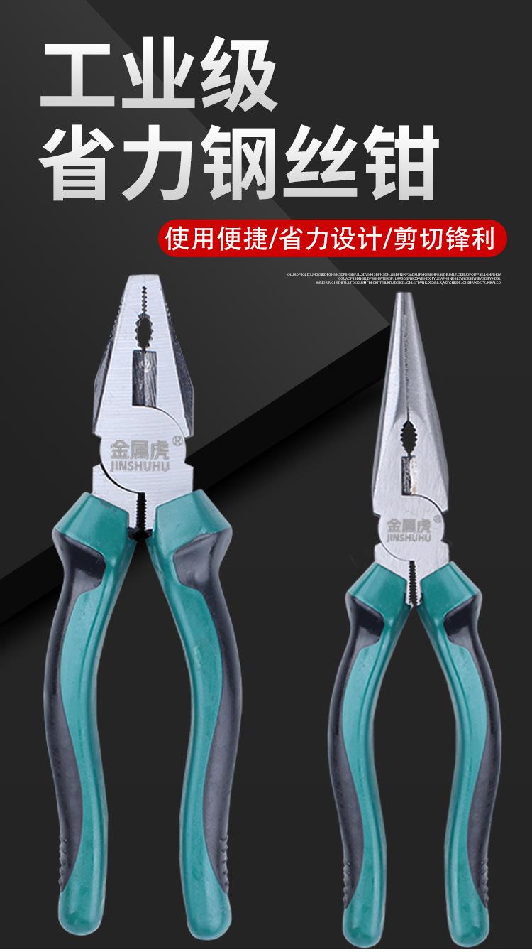 详情页_01.jpg