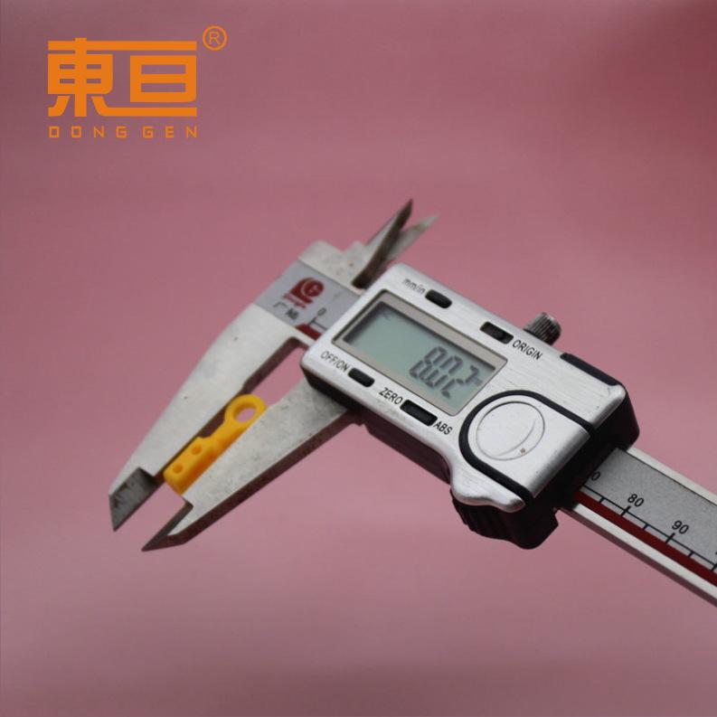 QTG2377黄5.png