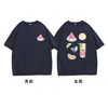 Camiseta de Manga Corta de Algodón Puro Peinado Ajustada Fresca de Verano para Pareja para Hombres y Mujeres, Top de Manga Media de Algodón Puro de Nicho para Verano