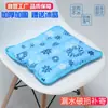 Almofada de Assento de Gelo para Verão Almofada de Água para Carro de Verão Bolsa de Água Injetável Almofada de Resfriamento com Gelo Almofada de Água para Nádegas Bolsa de Gelo Estilo Diário Outro