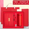 Caderno Personalizável com Impressão de Logo, Conjunto de Presente Empresarial, Conjunto de Cadernos de Alta Qualidade para Negócios e Escritório, Presente de Lembrança