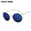 Jamie 2236 Fabricante Mayorista Gafas de Sol Estilo Ojo de Gato Europeas y Americanas, Monturas Ligeras, Gafas Aviador Coloridas