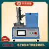 Máquina de prueba de vida a la torsión de cerradura electrónica Dongguan Jingyao Diez años de experiencia profesional en máquina de prueba de fatiga de manija de puerta
