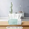 Toalla desechable gruesa removible de algodón suave para bebé, toalla para lavar la cara para el hogar, salón de belleza para limpiar la cara y desmaquillar