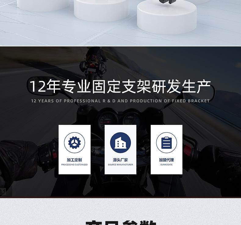 详情_02.jpg