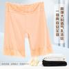 Shorts de Segurança de Cintura Alta com Renda, Versátil, Sem Costura, Antirrolamento, Antiexposição, Antiatrito, Levanta Bumbum, Roupa Íntima Feminina Plus Size