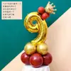 La ceremonia del primer cumpleaños se organiza con globos digitales de película de aluminio de 32 pulgadas para expresar la fiesta de cumpleaños y se solicitan globos decorativos en el camino de la boda.