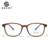 Nuevas Gafas Cuadradas con Montura TR90 Anti-Luz Azul para Mujer Estilo Simple Protección Ocular Tendencia para Viajar sin Maquillaje Lentes Transparentes Modelo para Hombre Venta al por Mayor