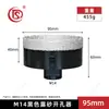 Esmeril angular M14 de fábrica especial broca diamantada soldada fuerte abridor de agujeros mármol placa de roca concreto lote