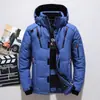 Chaqueta de Plumón Nueva para Hombre Transfronteriza Estilo Corto Ropa de Invierno Gruesa para Hombre Abrigo Cálido a Prueba de Frío Tendencia