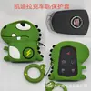Estuche para llave de coche estuche protector para llave de motocicleta adecuado para Honda Civic Beilu estuche para llave de máquina de juegos grande lindo