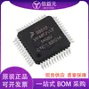 Paquete S9S12VR48F2VLF microcontrolador LQFP48 microcontrolador FREESCALE/FREESCALE