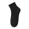 Calcetines Cortos Versátiles para Mujer 100% Algodón, Diseño Sencillo, Absorbentes del Sudor, Resistentes a los Olores, Adecuados para Todas las Estaciones, Suaves y Delgados, Bajos, Transpirables, Color Sólido