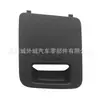 84754-2W000 847542W000 Es Adecuado para Hyundai Kia 847532W000