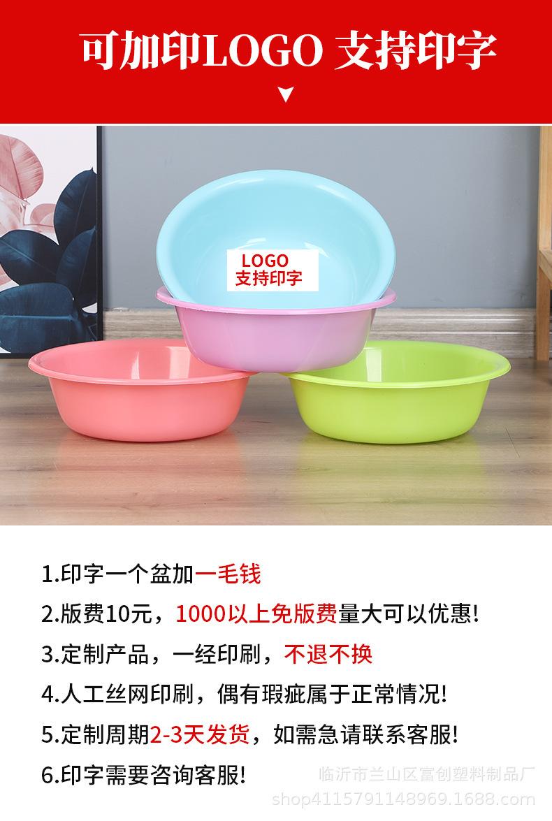 富创塑料制品厂_07.jpg