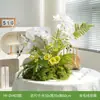 Hy-Dv4Arranjos Florais Artificiais e Decorações com Plantas Verdes para Mesas de Jantar, Exposições de Flores Artificiais de Luxo para Recepções de Hotéis