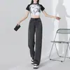 Jeans de Pierna Ancha Finos de Moda para Verano 2026 para Mujer Sueltos Adelgazantes Transpirables Relajados Versátiles Pantalones de Largo Completo Dropshipping