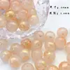 Grânulos de vidro imitação de Jade 10mm feitos à mão, degradê bicolor, redondos, material para DIY, acessórios para pulseira, colar, brincos