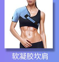 关联(1)_06