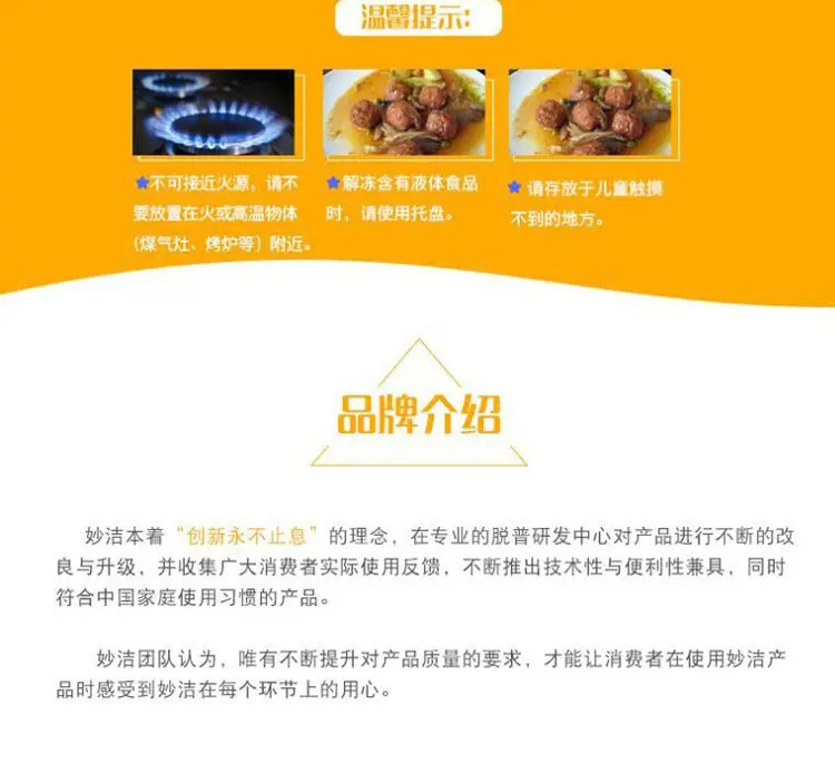 MBRS-A详情.jpg