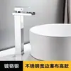 Diretamente do fabricante da torneira: torneiras de cascata para banheiro, torneiras de lavatório, torneiras de água fria e quente de bico largo estilo europeu