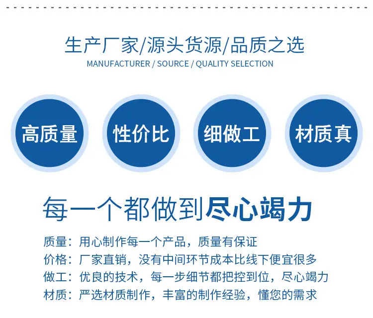 详情图片_01