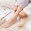Calcetines Invisibles para Mujer Ultra-Delgados de Corte Bajo Hilo de Hielo, Calcetines Transpirables de Encaje Tipo Barco, Silicona Antideslizante, Talón Antideslizante, Suministro para Vendedores Ambulantes