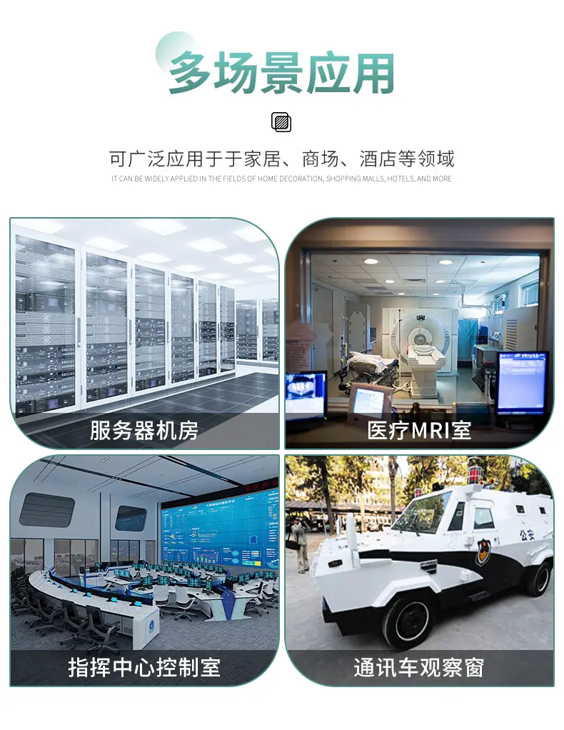 详情_12