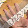 Encaje de Malla de Hilo de Algodón, Encaje de Malla Bordado, Accesorios de Encaje Soluble en Agua para Cuello de Falda, Encaje Lolita