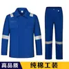 Conjunto de Ropa de Trabajo de Algodón para Primavera y Otoño, Ropa de Trabajo Multirreflectante, Uniformes de Trabajo, Ropa de Protección Laboral, Ropa de Trabajo para Taller que Absorbe la Humedad