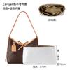 Adecuado para L tamaño pequeño bolsa de transporte bolsa interior ultraligera L-56 transformación papel DuPont impermeable bolsa de almacenamiento de acabado soporte