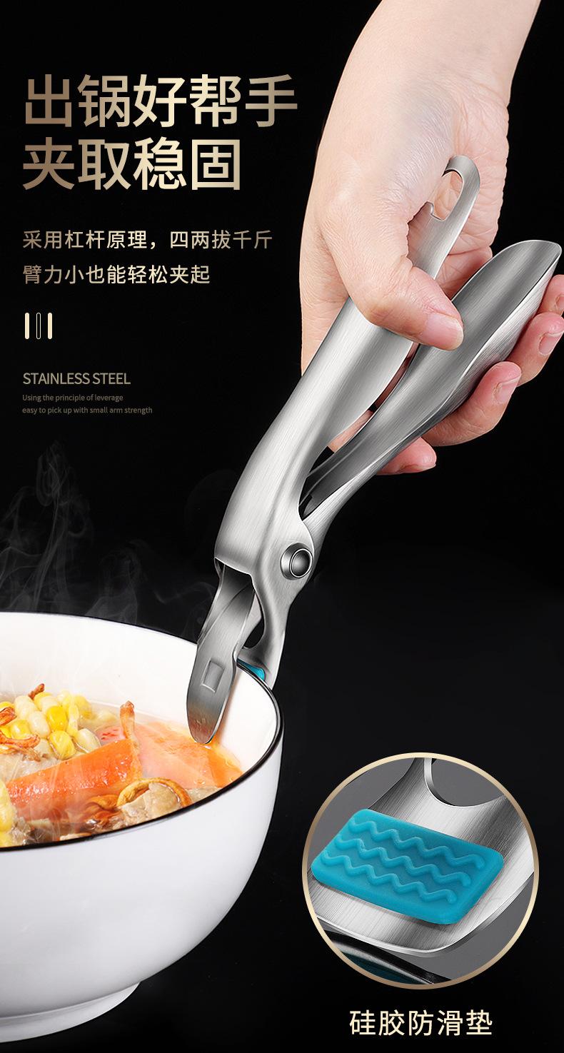 详情页_07.jpg