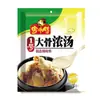 Serie de Polvos Condimentadores Maestra de Guangdong: Condimento para Sopa y Cocina, Uso Doméstico, Envío Directo de Una Pieza, Distribución Mayorista de Fábrica de Origen