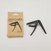 Capo para Instrumento Musical Ukulele, Capo de ABS con Almohadilla de Silicona, No Daña el Instrumento, Pinza de Afinación para Guitarra y Guitarra Acústica