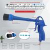Assento de pistola de limpeza de alta pressão do carro Pistola de limpeza interior Beleza lavagem de carro pistola de sopro de espuma remoção de poeira ferramenta de pistola de sopro