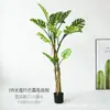 Planta de Simulación Tortuga Bambú Planta Verde Árbol Falso Decoración Planta en Maceta Grande Sala de Estar Interior Paisaje de Suelo Adorno de Paisajismo Árbol