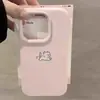 Gatito Corriendo Adecuado para Funda de Teléfono Móvil Apple 17Promax Iphone16Promax Líquido Imitación Nuevo Estilo 15 Piezas