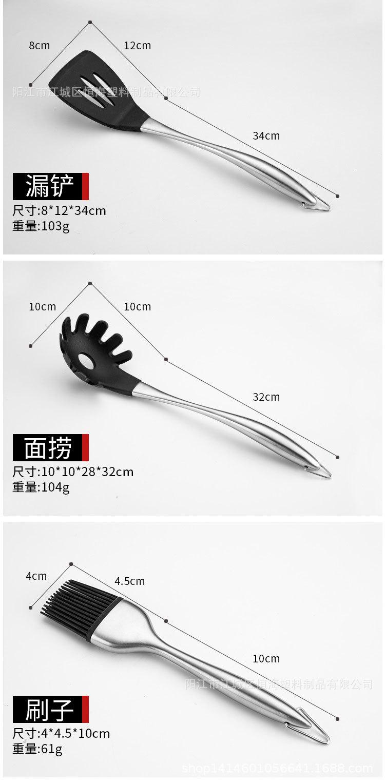 硅胶厨具9件套_06.jpg