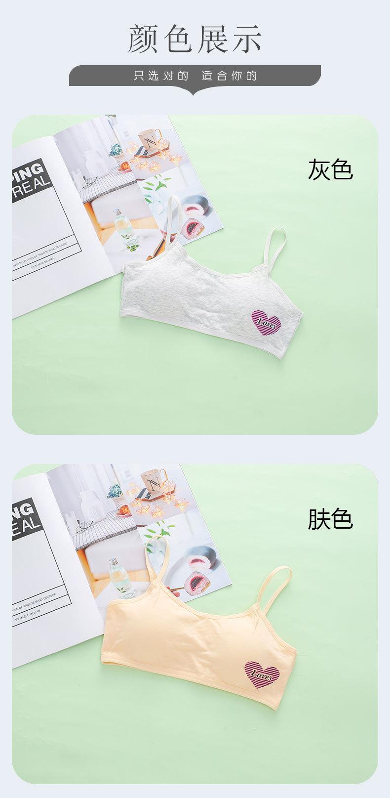 详情页 (10).jpg